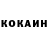 COCAIN VHQ Saniya Dhymaeva