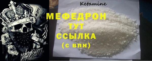 COCAINE Заводоуковск