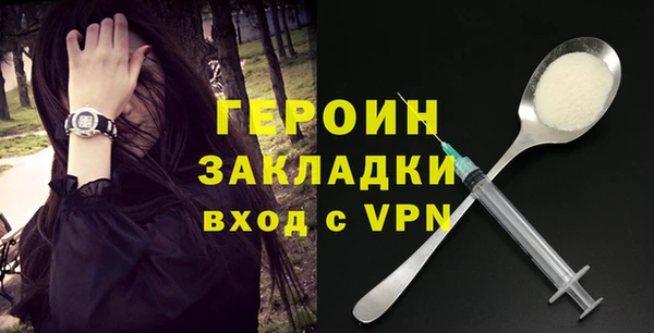 гашик Медвежьегорск