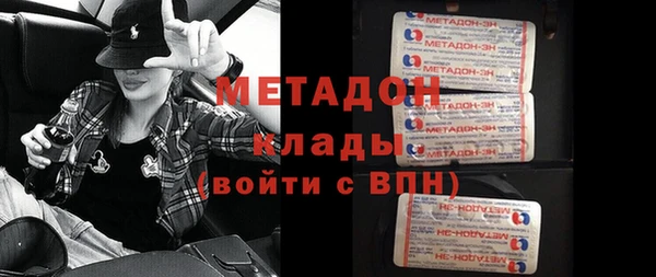 a pvp Михайловка