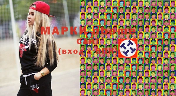 гашик Алапаевск