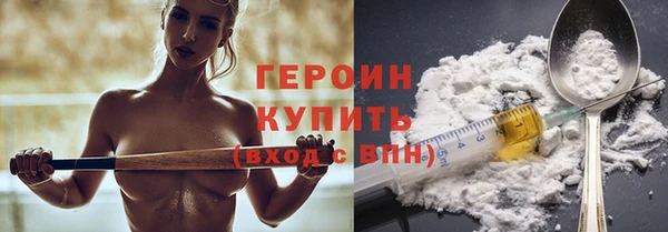 гашик Медвежьегорск