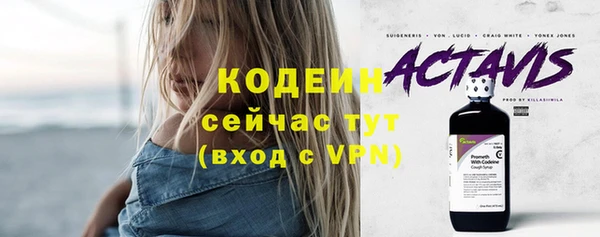 таблы Мегион