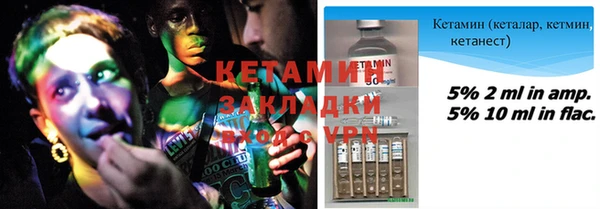 шишки Алагир