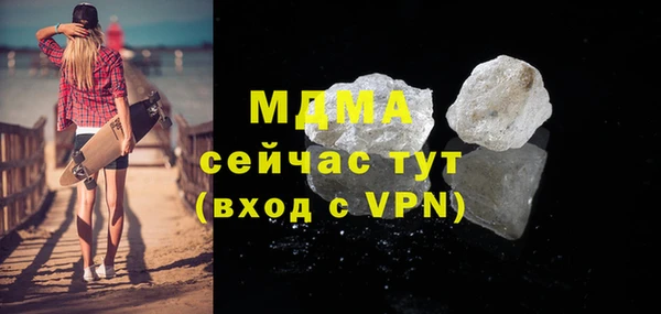 mdpv Заволжск