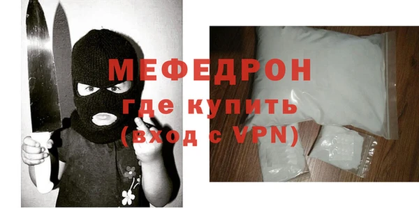 гашик Медвежьегорск