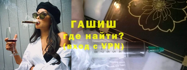 таблы Мегион