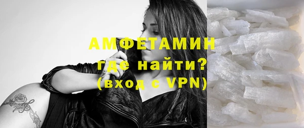 a pvp Михайловка