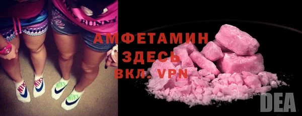 гашик Медвежьегорск
