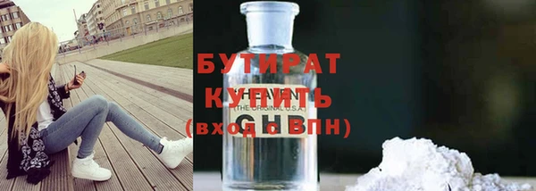 гашик Медвежьегорск