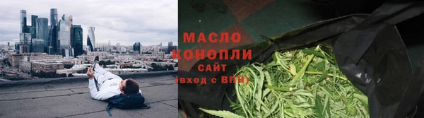 кокаин колумбия Михайловск
