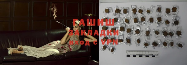 a pvp Михайловка