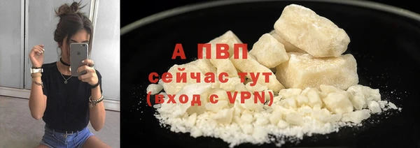 меф Медногорск