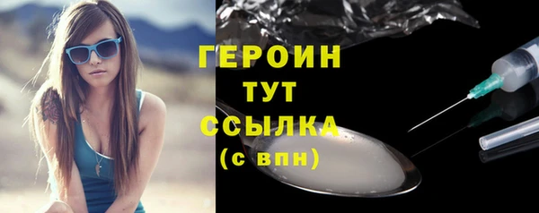 таблы Мегион
