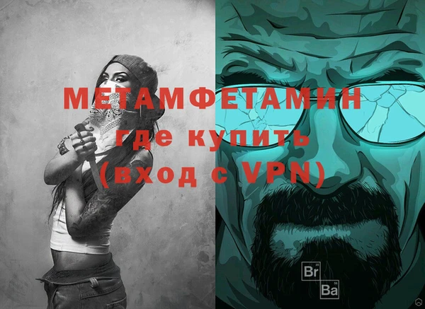 марки lsd Михайлов