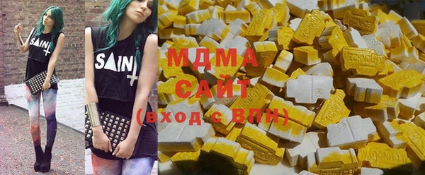 меф Медногорск