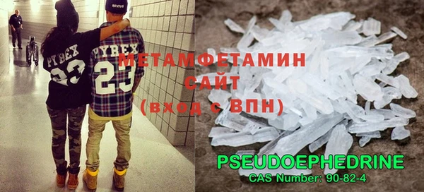 таблы Мегион
