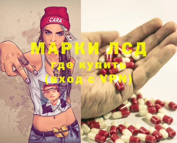 таблы Мегион