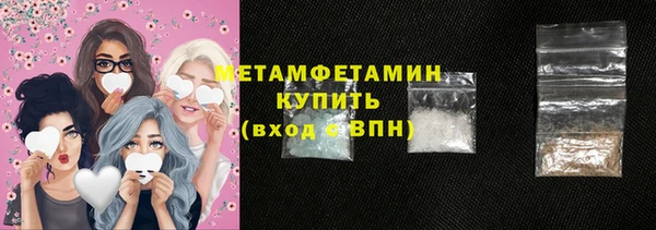 таблы Мегион