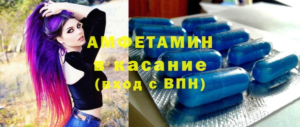 a pvp Михайловка