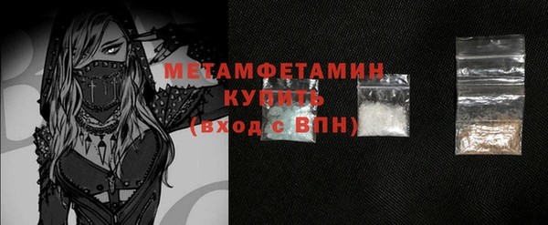 mdpv Аксай