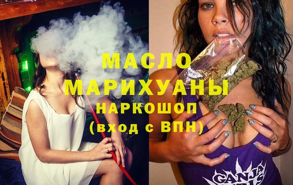 таблы Мегион