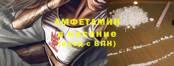 таблы Мегион