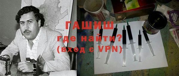таблы Мегион