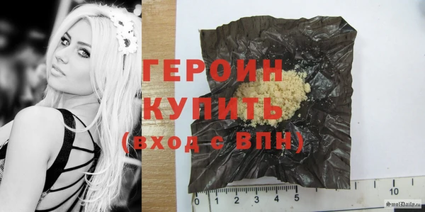 таблы Мегион