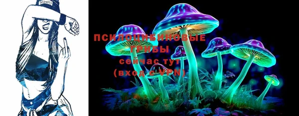 марки lsd Михайлов