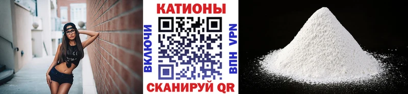 Мефедрон кристаллы  OMG   Котельнич 